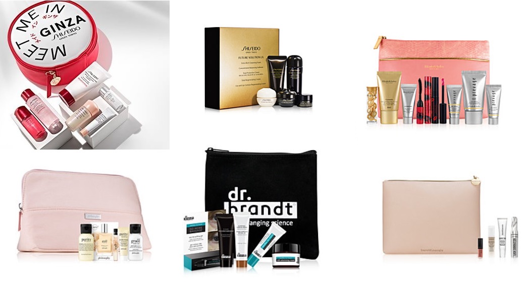 Macy’s Gifts with Purchase, Elizabeth Arden Holiday Blockbuster GWP